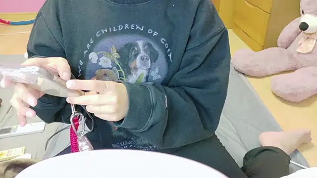  usya 2525 online show from 11/13/25, 05:50