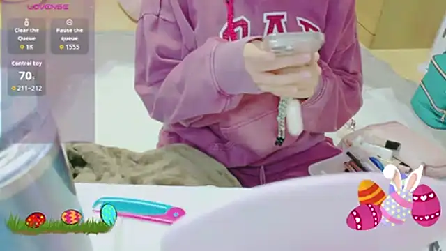  usya 2525 online show from 04/03/26, 03:43