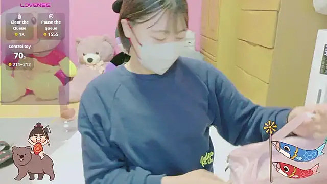  usya 2525 online show from 04/11/26, 01:37