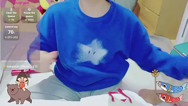  usya 2525 online show from 04/12/26, 03:17