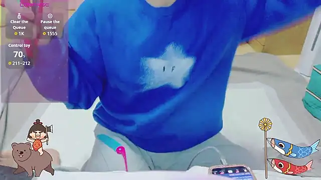  usya 2525 online show from 04/14/26, 04:46