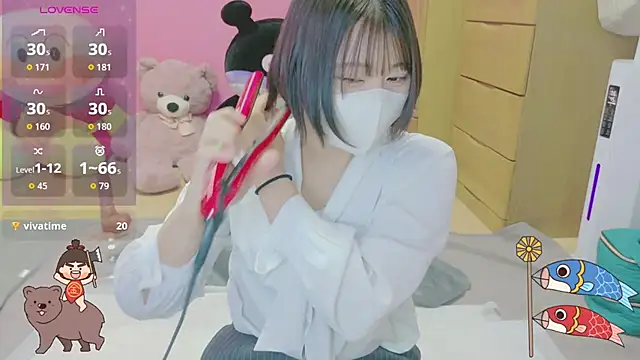  usya 2525 online show from 04/20/26, 03:20