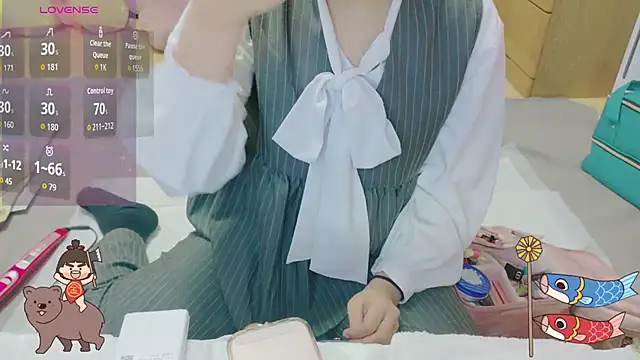  usya 2525 online show from 04/23/26, 01:07