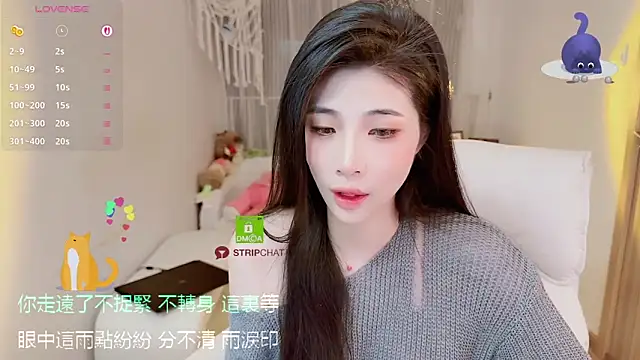 Vaidurya-Yolo online show from 10/24/25, 01:40