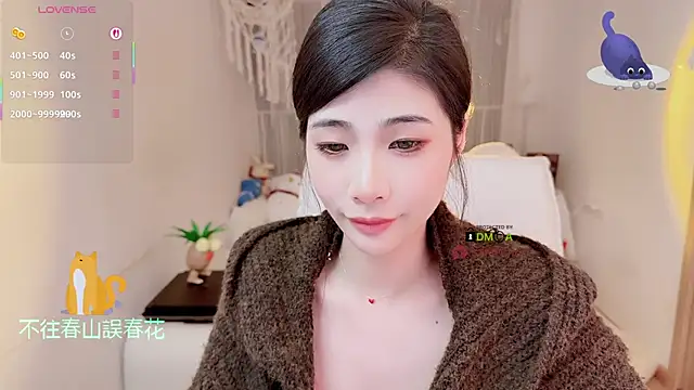 Vaidurya-Yolo online show from 12/20/25, 02:35