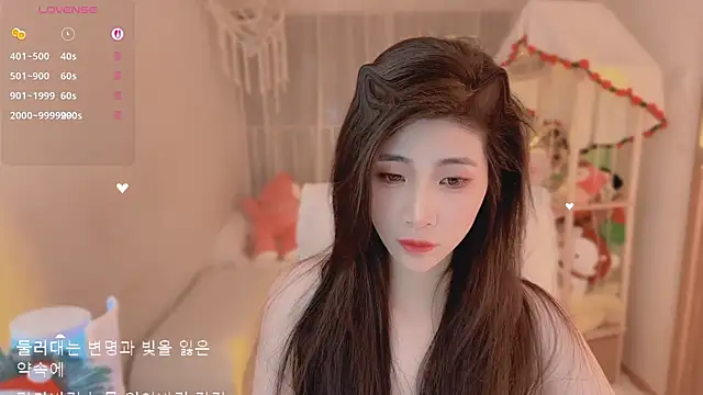 Vaidurya-Yolo online show from 04/17/26, 01:47