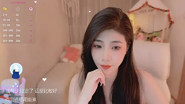 Vaidurya-Yolo online show from 04/18/26, 02:43