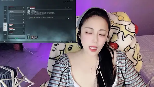 Daisy-77 online show from 04/21/26, 01:06