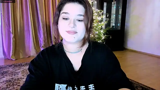July Slowdive online show from 01/14/25, 11:42