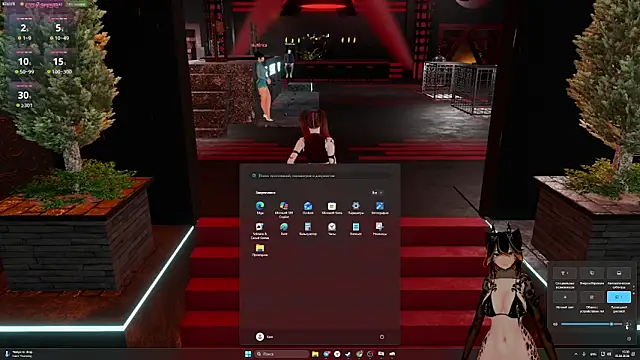 Yourlittledemon online show from 04/05/26, 11:51