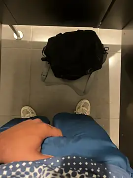 thiagowes online show from 04/01/26, 05:43