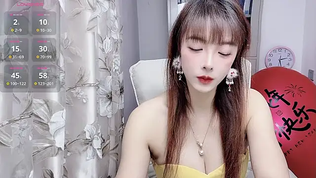 NINIbaby-99 online show from 01/07/26, 06:27