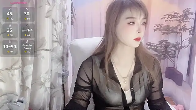 Snapshot of NINIbaby-99 chatting on 05/13/26, 04:04 NINIbaby-99 online show from 05/13/26, 04:04