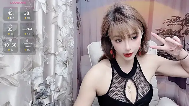Snapshot of NINIbaby-99 chatting on 05/22/26, 05:18 NINIbaby-99 online show from 05/22/26, 05:18