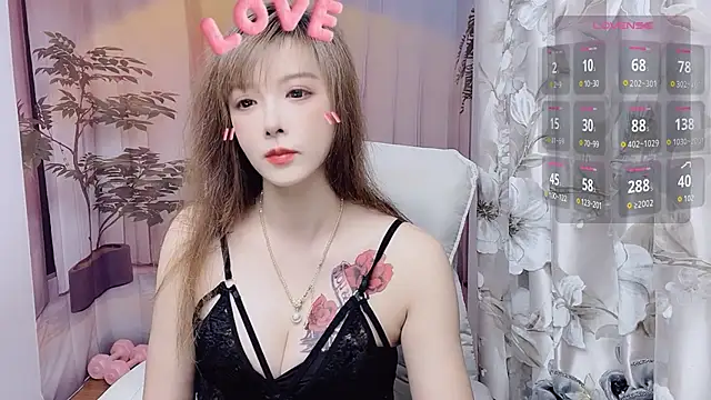 Snapshot of NINIbaby-99 chatting on 06/07/26, 04:00 NINIbaby-99 online show from 06/07/26, 04:00