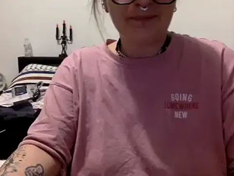 Snapshot of vanillesoumise chatting on 01/30/25, 08:32 vanillesoumise online show from 01/30/25, 08:32