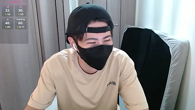 ryota kkk online show from 12/15/24, 11:45