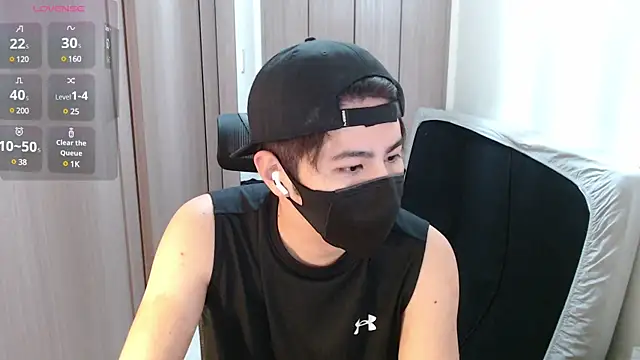 ryota kkk online show from 01/18/25, 12:15