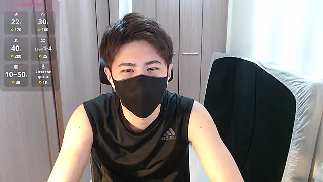 ryota kkk online show from 01/30/25, 01:21