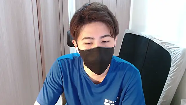 ryota kkk online show from 02/12/25, 12:33