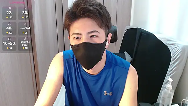 ryota kkk online show from 02/21/25, 12:17