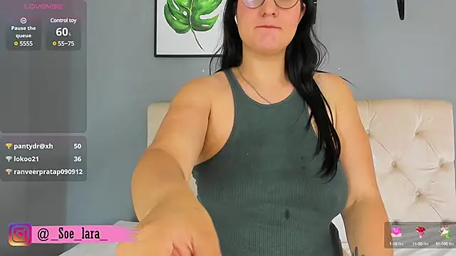 Soe Lara online show from 03/17/25, 02:45