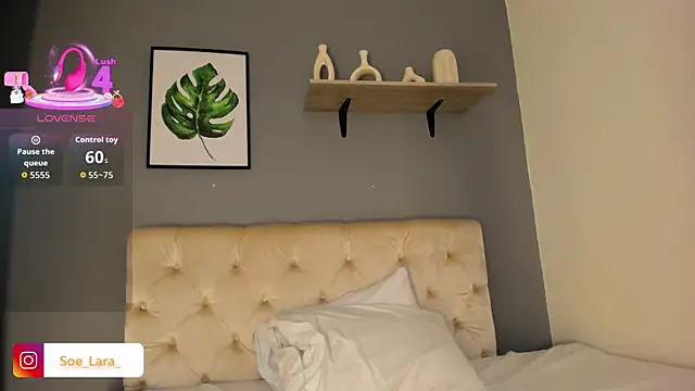 Soe Lara online show from 11/21/25, 11:42