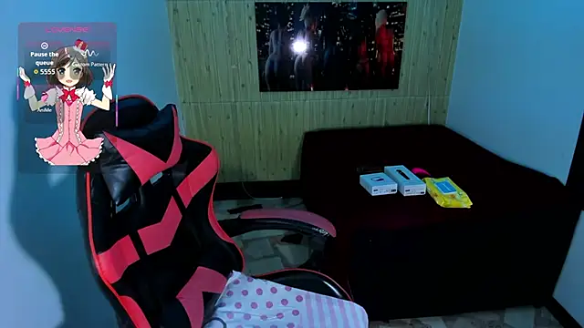 Catalehia Milk online show from 10/16/25, 08:54