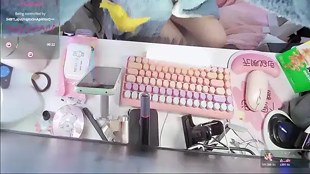 Xiaoyu-G online show from 01/07/26, 01:52