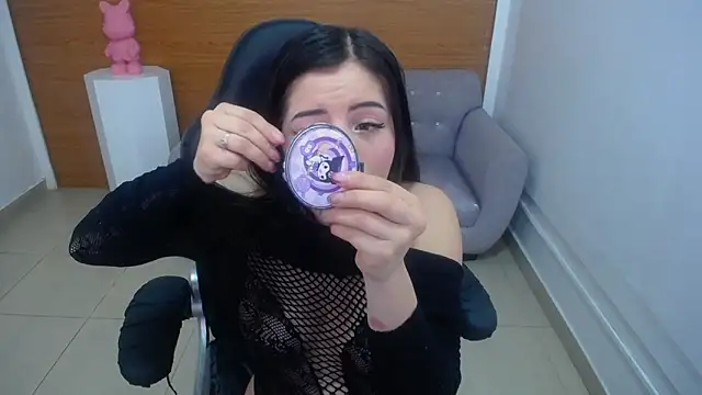 Chinatsu t online show from 12/18/25, 12:44