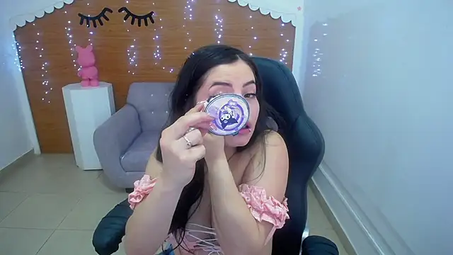 Chinatsu t online show from 02/03/26, 12:43