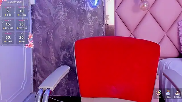 Snapshot of AntonellaQueenn chatting on 01/08/25, 11:32 AntonellaQueenn online show from 01/08/25, 11:32
