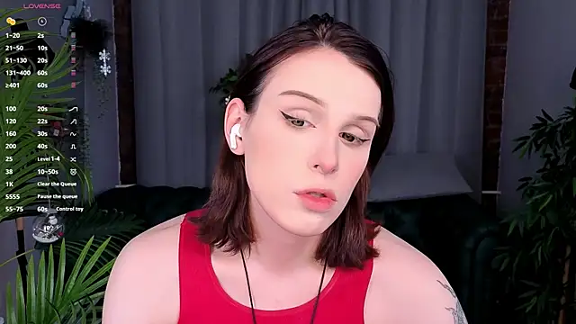 Snapshot of _yourFoxy_ chatting on 12/27/24, 02:43  yourFoxy  online show from 12/27/24, 02:43