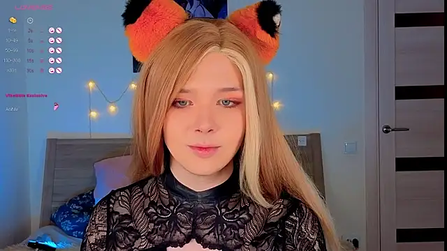 Snapshot of _yourFoxy_ chatting on 01/16/26, 04:11 yourFoxy online show from 01/16/26, 04:11