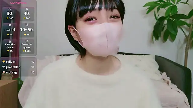 cohaku 329 online show from 11/16/25, 11:16