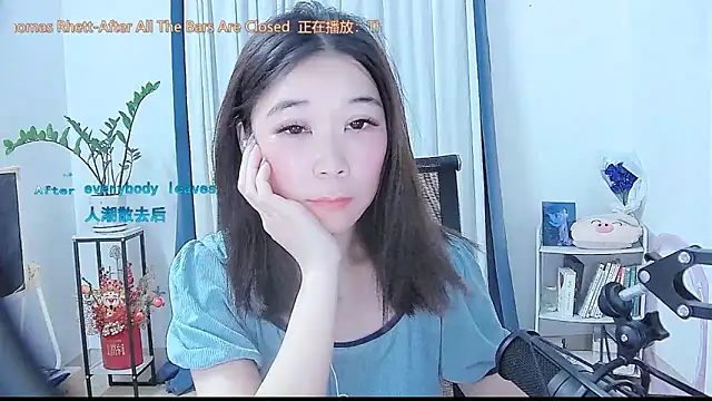 Amity-ox online show from 09/26/25, 02:59