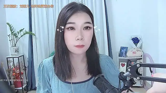 Amity-ox online show from 11/08/25, 05:18