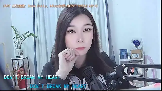 Amity-ox online show from 11/29/25, 06:16