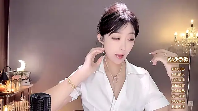 Snapshot of jingling666 chatting on 01/10/25, 12:27 jingling666 online show from 01/10/25, 12:27