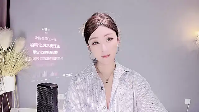 Snapshot of jingling666 chatting on 02/04/25, 01:27 jingling666 online show from 02/04/25, 01:27