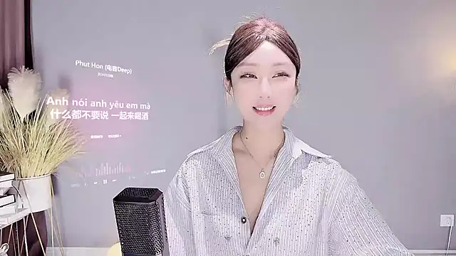 Snapshot of jingling666 chatting on 02/05/25, 04:16 jingling666 online show from 02/05/25, 04:16