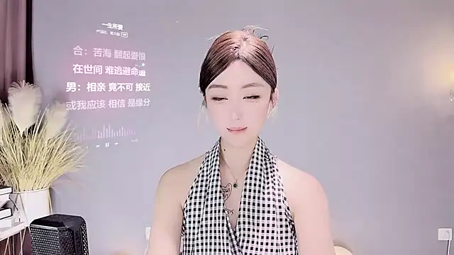 Snapshot of jingling666 chatting on 02/11/25, 02:46 jingling666 online show from 02/11/25, 02:46