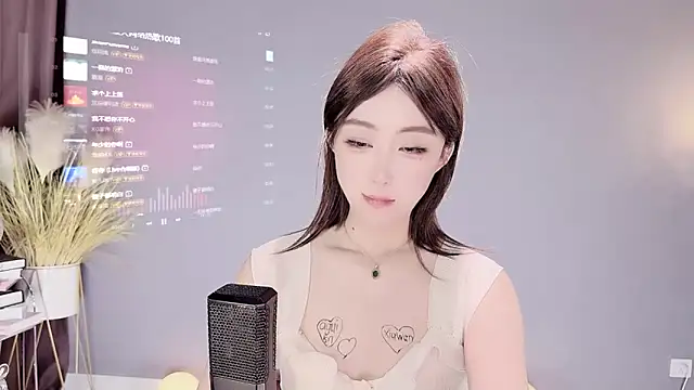 Snapshot of jingling666 chatting on 02/12/25, 05:37 jingling666 online show from 02/12/25, 05:37