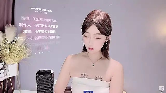 Snapshot of jingling666 chatting on 02/13/25, 12:11 jingling666 online show from 02/13/25, 12:11