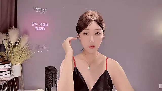 Snapshot of jingling666 chatting on 02/23/25, 11:44 jingling666 online show from 02/23/25, 11:44