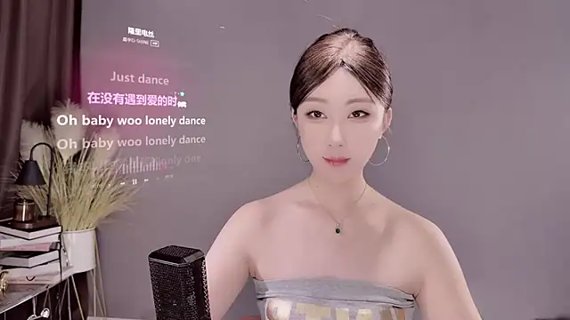 Snapshot of jingling666 chatting on 03/02/25, 01:47 jingling666 online show from 03/02/25, 01:47