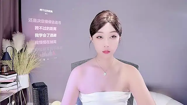 Snapshot of jingling666 chatting on 03/09/25, 04:16 jingling666 online show from 03/09/25, 04:16