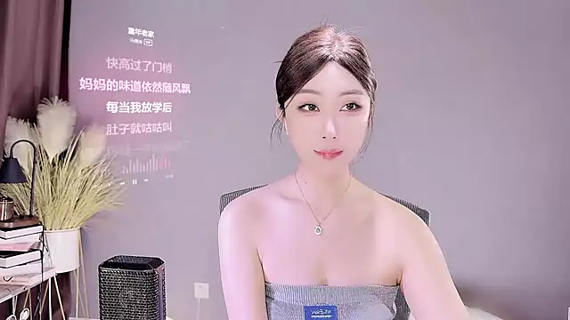 Snapshot of jingling666 chatting on 03/10/25, 01:12 jingling666 online show from 03/10/25, 01:12