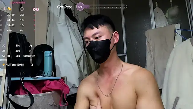 Snapshot of frnk30151 chatting on 01/24/25, 02:51 frnk30151 online show from 01/24/25, 02:51