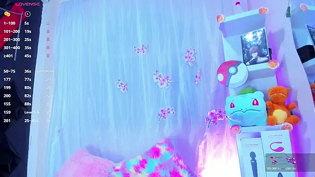 tokito mitsuri online show from 04/09/26, 12:54